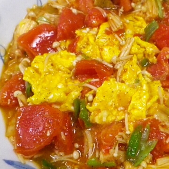 えのきトマトの卵ネギ炒め